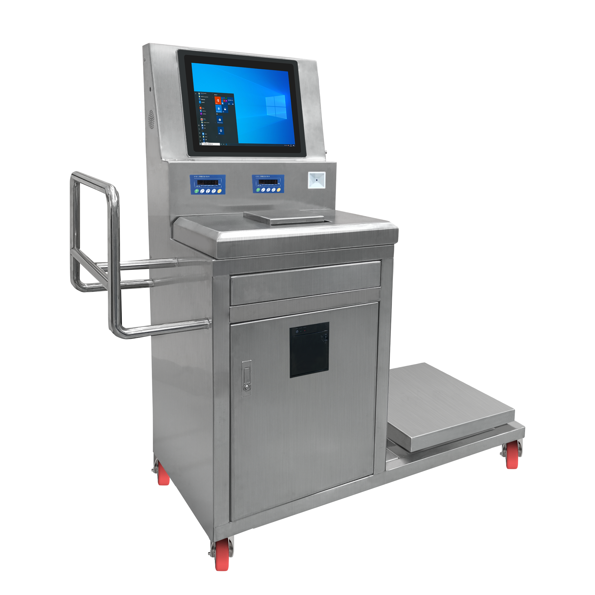 高精度配方配料秤